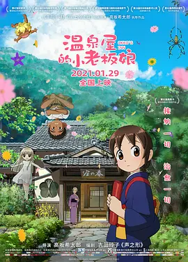 亚洲精品免费网站