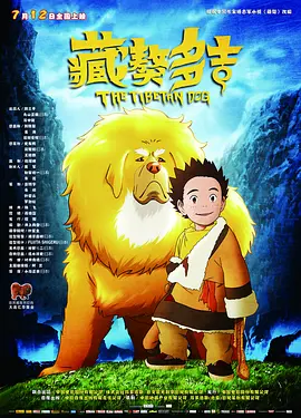 国产精品久久久久网站