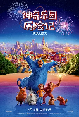 中文字幕18页
