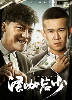 22eee在线播放成人免费视频