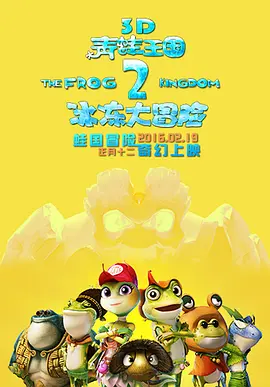 激情综合五月天