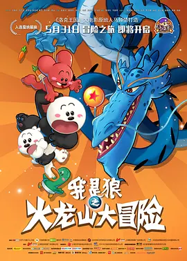 91区国产福利在线观看午夜