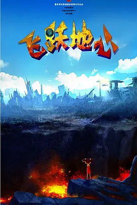 免费黄色大全