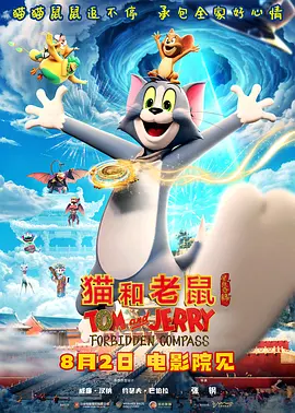 国产传媒一区