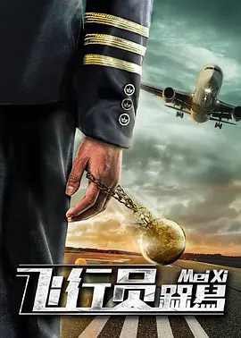 免费在线国产精品