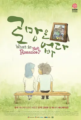 影音先锋av中文
