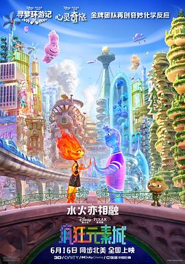 诺基亚手机游戏