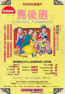 老色鬼福利视频在线观看
