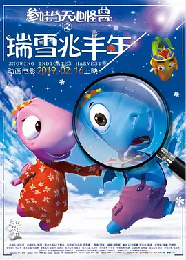 台湾三级台湾三级dvd影视