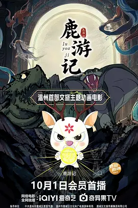 欧洲一区麻豆文化传媒