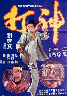 18岁黄网站
