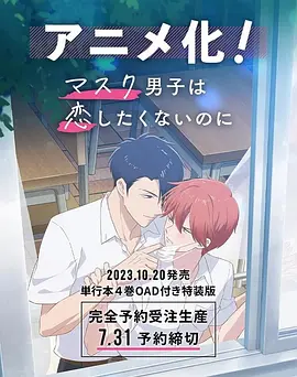 亚洲1069男体洗澡gay