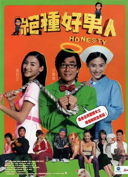 色一欲一性一乱一区二区三区