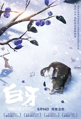 俄罗斯xxxx性全过程