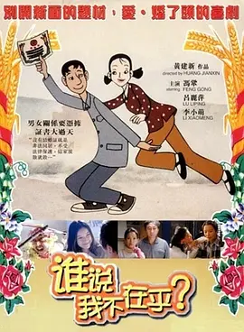 老娘与海电影完整版免费观看