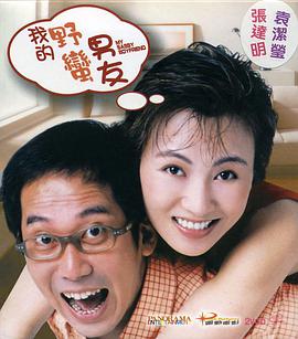 国产无卡一级毛片aaa