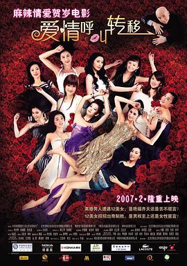 一个人免费观看日本www视频