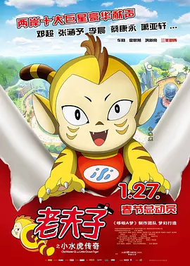 精品福利一区二区在线观看