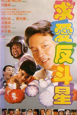 国产欧美91