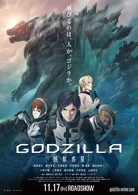 狠狠色狠狠色综合曰曰