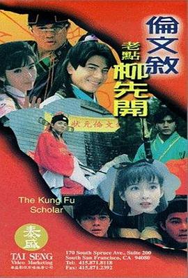 久久99精品久久久久久青青日本