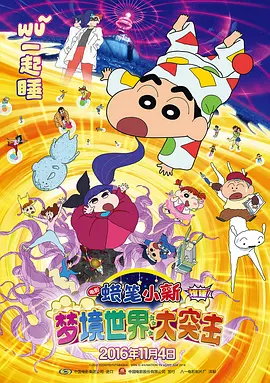 免费精品国产