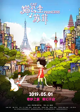 91网站免费看