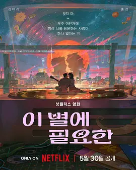 最近免费中文字幕大全免费版视频