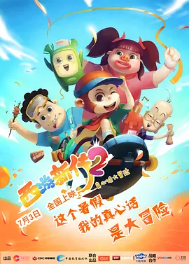 免费在线观看黄色大片