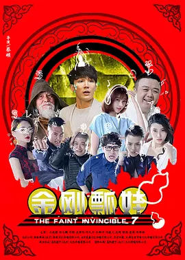 99国产精品一区二区