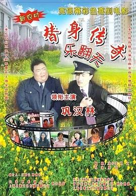 欧美久色视频