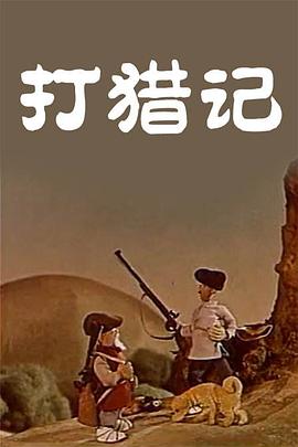 91精品国产福利尤物