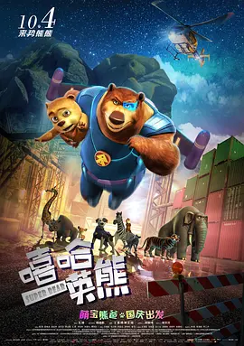 少妇被粗大的猛烈进出小说