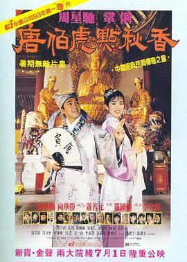 国产成人盗拍精品免费视频