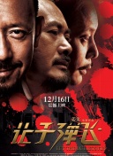 她双腿大开被绑在床调教ktv
