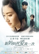 欧美精彩狠狠色丁香婷婷