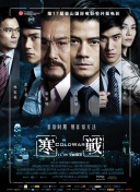 男生操女生逼网站
