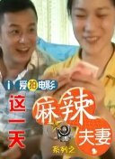 欧美a免费
