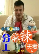 欧美精品国产一区二区三区