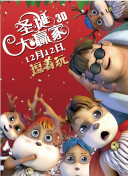 日韩一区二区三区精品