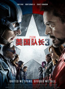 老板办公室强吻亲胸视频