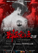 色图综合