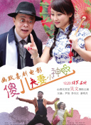 吃瓜av在线