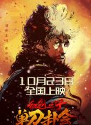 诗颖