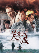 国产一级特黄aa大片免费