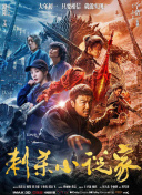 亚洲 欧美 精品