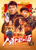 国产亚洲精品久久