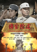 国产精品亚洲二区