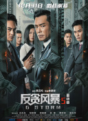 亚洲综合中文网