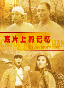 全国停课通知